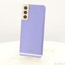 【中古】SAMSUNG(サムスン) Galaxy S21 5G 256GB ファントムバイオレット SCG09 au 【262-ud】