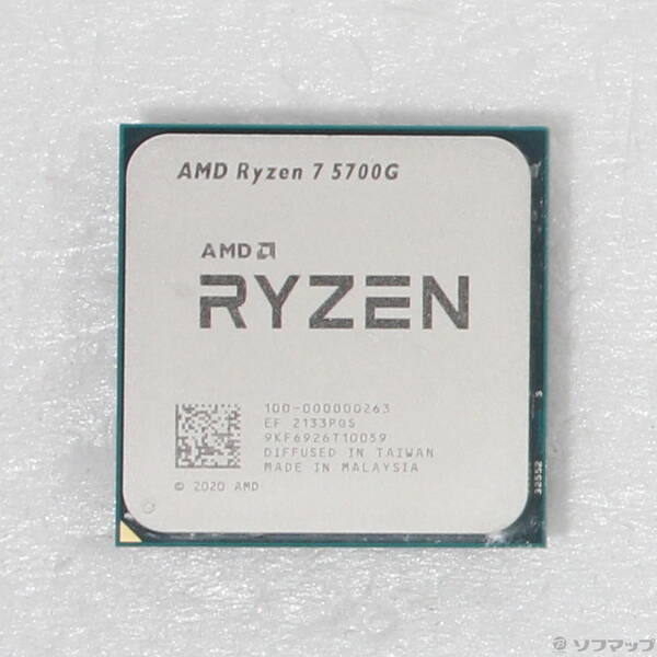 【中古】AMD(エーエムディー) Ryzen 7 5700G 〔3.8GHz／SOCKET AM4〕 【305-ud】