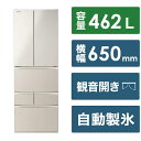 【中古】TOSHIBA(東芝) 〔展示品〕 冷蔵庫 VEGETA(ベジータ)FKシリーズ サテンゴールド GR-W460FK-EC [幅65cm /462L /...