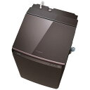 【中古】TOSHIBA(東芝) 〔展示品〕 縦型洗濯乾燥機 ボルドーブラウン AW-12VP4(T) [洗濯12.0kg /乾燥6.0kg /ヒーター乾燥(水冷...