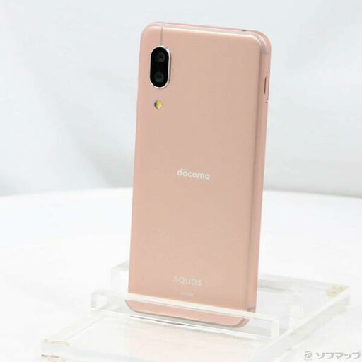 【中古】SHARP(シャープ) AQUOS sense3 64GB ライトカッパー SH-02M docomo 【348-ud】 【中古】SHARP(シャープ) AQUOS sense3 64GB ライトカッパー SH-02M docomo 【348-ud】