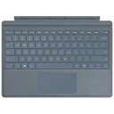 【中古】Microsoft(マイクロソフト) Surface Pro Signature Type Cover FFP-00139 アイスブルー 【297-ud】(2)