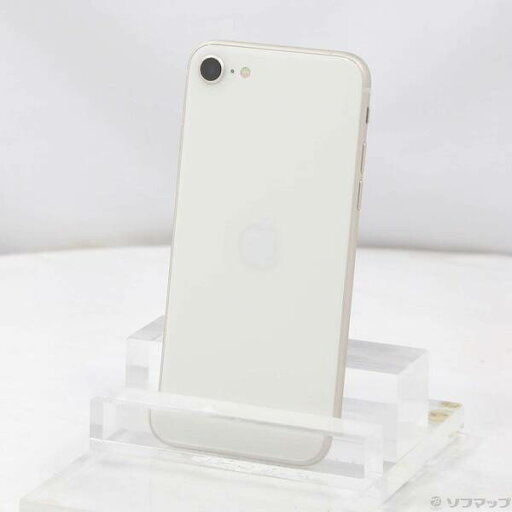 【中古】Apple(アップル) iPhone SE 第3世代 128GB スターライト MMYG3J/A SIMフリー 【344-ud】 【中古】Apple(アップル) iPhone SE 第3世代 128GB スターライト MMYG3J/A SIMフリー 【344-ud】
