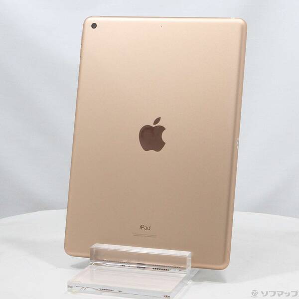 【中古】Apple(アップル) iPad 第8世代 128GB ゴールド MYLF2J/A Wi-Fi 【377-ud】