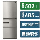 【中古】SHARP(シャープ) 〔展示品〕 冷蔵庫 ステンレスシルバー SJ-SF50M-S [幅68.5cm /502L /6ドア /観音開きタイプ /202...