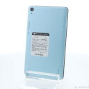 【中古】KYOCERA(京セラ) Qua tab QZ8 32GB チョコミント KYT32 au 【262-ud】