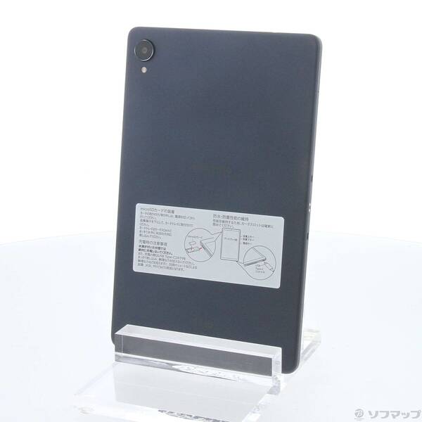 【中古】Lenovo(レノボジャパン) dtab compact 64GB ネイビー d-42A docomo 【262-ud】
