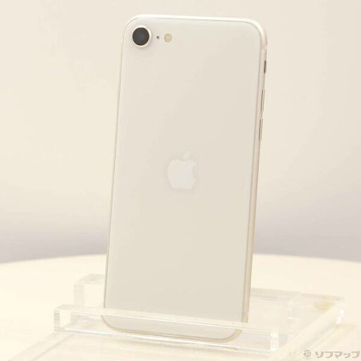 【中古】Apple(アップル) iPhone SE 第3世代 128GB スターライト MMYG3J/A SIMフリー 【368-ud】 【中古】Apple(アップル) iPhone SE 第3世代 128GB スターライト MMYG3J/A SIMフリー 【368-ud】