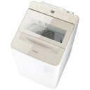 【中古】Panasonic(パナソニック) 〔展示品〕 全自動洗濯機 FAシリーズ シャンパン NA-FA10K5-N [洗濯10.0kg /簡易乾燥(送風機能...