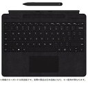 【中古】Microsoft(マイクロソフト) スリム ペン付き Surface Pro X Signature キーボード ブラック 日本語 25O-00079 【305-ud】