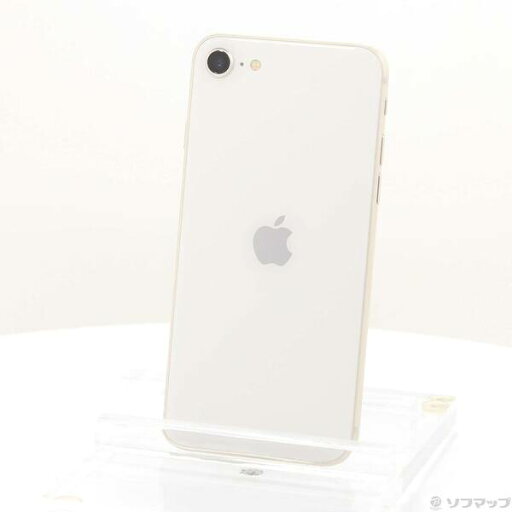 【中古】Apple(アップル) iPhone SE 第3世代 128GB スターライト MMYG3J/A SIMフリー 〔ネットワーク利用制限▲〕 【344-ud】 【中古】Apple(アップル) iPhone SE 第3世代 128GB スターライト MMYG3J/A SIMフリー 〔ネットワーク利用制限▲〕 【344-ud】