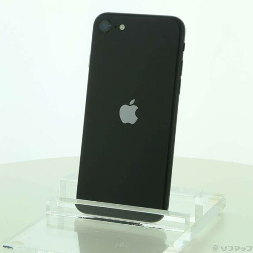 【中古】Apple(アップル) iPhone SE 第2世代 64GB ブラック MX9R2J/A SIMフリー 【349-ud】 【中古】Apple(アップル) iPhone SE 第2世代 64GB ブラック MX9R2J/A SIMフリー 【349-ud】