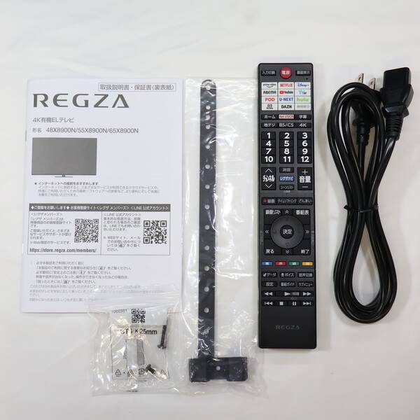 【中古】EAST アズマ 32V型デジタルハイビジョン液晶テレビ(裏番組録画 外付けHDD録画 対応)BS 110度CS LE-S323W1