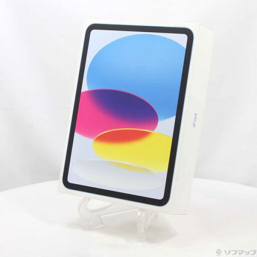 【中古】Apple(アップル) iPad(A16) 128GB ブルー MD4A4J/A Wi-Fi 【297-ud】 【中古】Apple(アップル) iPad(A16) 128GB ブルー MD4A4J/A Wi-Fi 【297-ud】
