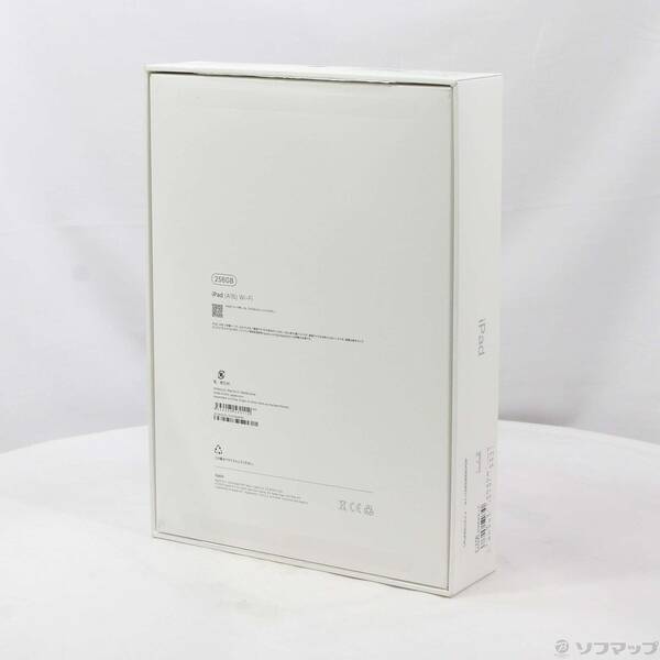 【中古】Apple(アップル) iPad(A16) 256GB シルバー MD4G4J／A Wi-Fi 【371-ud】