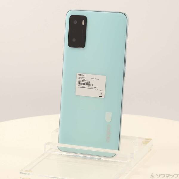 【中古】OPPO(オッポ) OPPO A55s 5G 64GB グリーン CPH2309 SIMフリー 【262-ud】