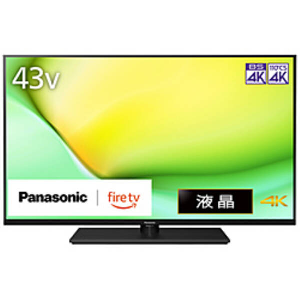 【中古】Panasonic(パナソニック) 〔展示品〕 液晶テレビ VIERA(ビエラ) TV-43W90A ［43V型 ／Bluetooth対応 ／4K対応 ／YouTube対応］ 【276-ud】