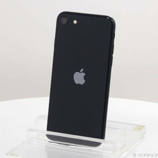 【中古】Apple(アップル) iPhone SE 第3世代 64GB ミッドナイト MMYC3J/A SIMフリー 【269-ud】 【中古】Apple(アップル) iPhone SE 第3世代 64GB ミッドナイト MMYC3J/A SIMフリー 【269-ud】