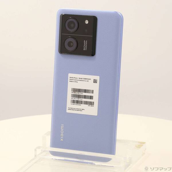 【中古】Xiaomi(シャオミ) Xiaomi 13T Pro 256GB アルパインブルー SIMフリー 【276-ud】