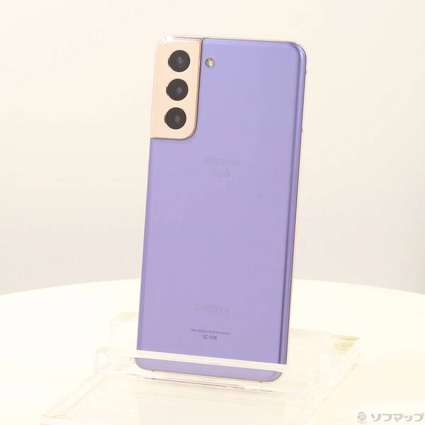 【中古】SAMSUNG(サムスン) Galaxy S21 5G 256GB ファントムバイオレット SC-51B docomoロック解除SIMフリー 【276-ud】