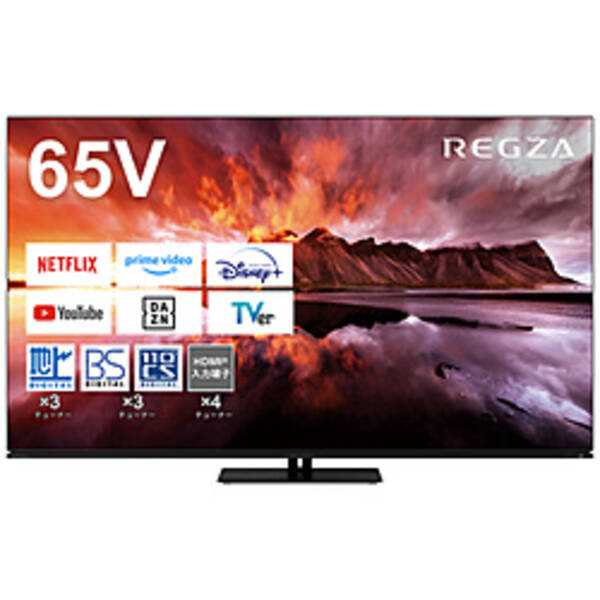 【中古】TVSREGZA 〔展示品〕 有機ELテレビ REGZA(レグザ) 65X8900N ［65V型 ／Bluetooth対応 ／4K対応 ／BS・CS 4Kチューナー内蔵 ／YouTube対応］ 【398-ud】