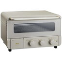 【中古】イデアインターナショナル 〔展示品〕 スチーム&ベイク トースター crassy+ グレージュ BOE067-GRG 【276-ud】