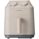 【中古】ウィナーズ 〔展示品〕 エアーオーブン 【305-ud】