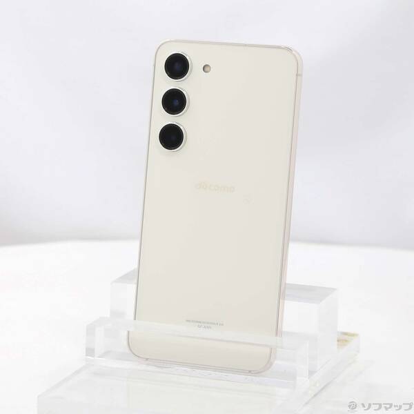 【中古】SAMSUNG(サムスン) Galaxy S23 256GB クリーム SC-51D docomo SIMフリー 【368-ud】