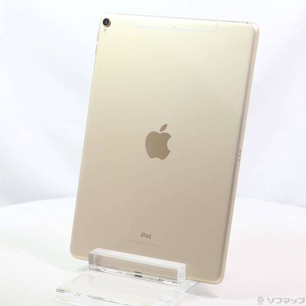 【中古】Apple(アップル) iPad Pro 10.5インチ 64GB ゴールド MQF12J／A auロック解除SIMフリー 【258-ud】