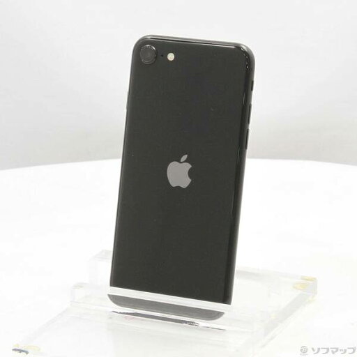 【中古】Apple(アップル) iPhone SE 第2世代 64GB ブラック MHGP3J/A SIMフリー 【368-ud】 【中古】Apple(アップル) iPhone SE 第2世代 64GB ブラック MHGP3J/A SIMフリー 【368-ud】