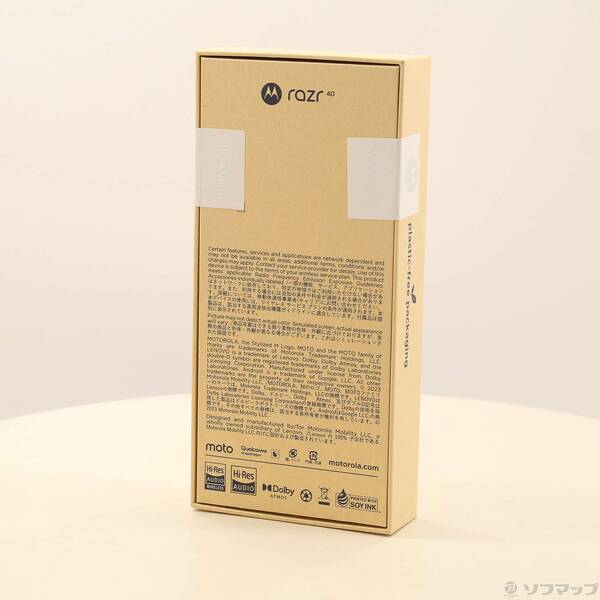 【中古】Motorola(モトローラ) motorola razr 40 256GB バニラクリーム PAYC0001JP SIMフリー 【305-ud】