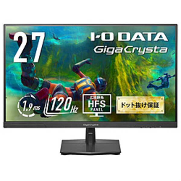 【中古】IO DATA(アイオーデータ) 〔展示品〕 KH-GD271SH [ブラック] 【196-ud】