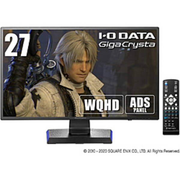 【中古】IO DATA(アイオーデータ) 〔展示品〕 LCD-GCQ271XDB 【247-ud】