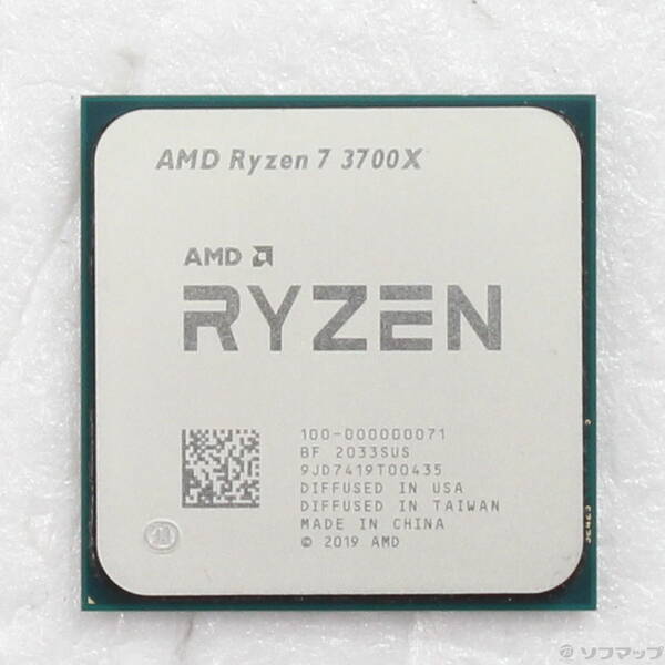 【中古】AMD(エーエムディー) Ryzen 7 3700X 〔3.6GHz／SOCKET AM4〕 【262-ud】