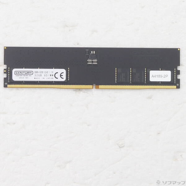 【中古】CENTURY MICRO 〔展示品〕 CB32G-D5U5200 【377-ud】