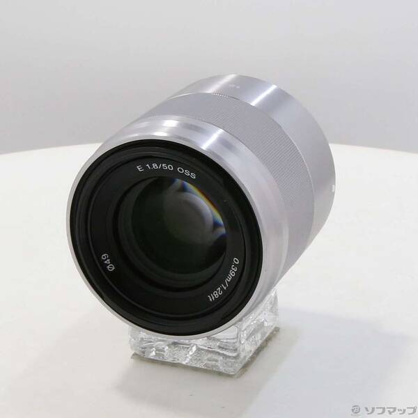 E 50mm F1.8 OSS シルバー