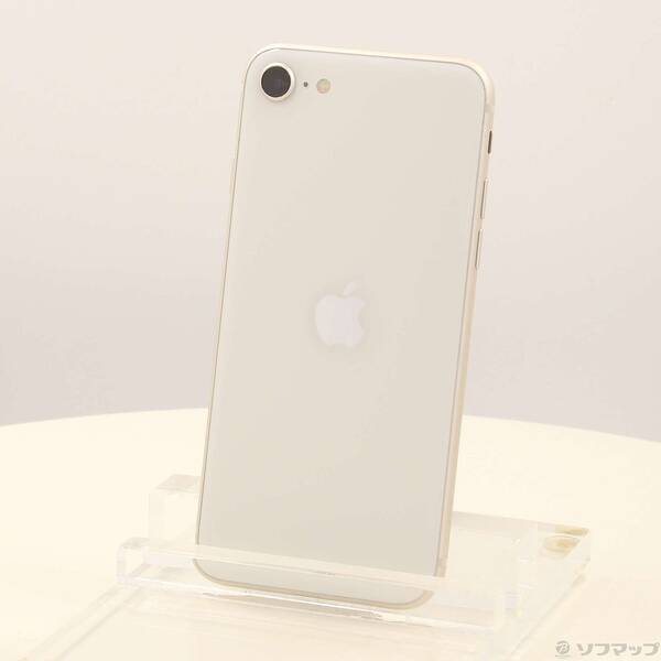 【中古】Apple(アップル) iPhone SE 第3世代 256GB スターライト MMYK3J／A SIMフリー 〔ネットワーク利用制限▲〕 【258-ud】