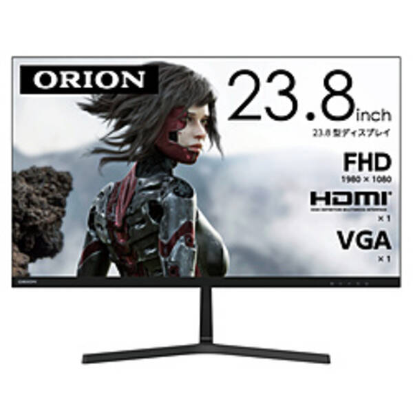 【中古】ORION(オリオン) 〔展示品〕 D243FSS 【371-ud】