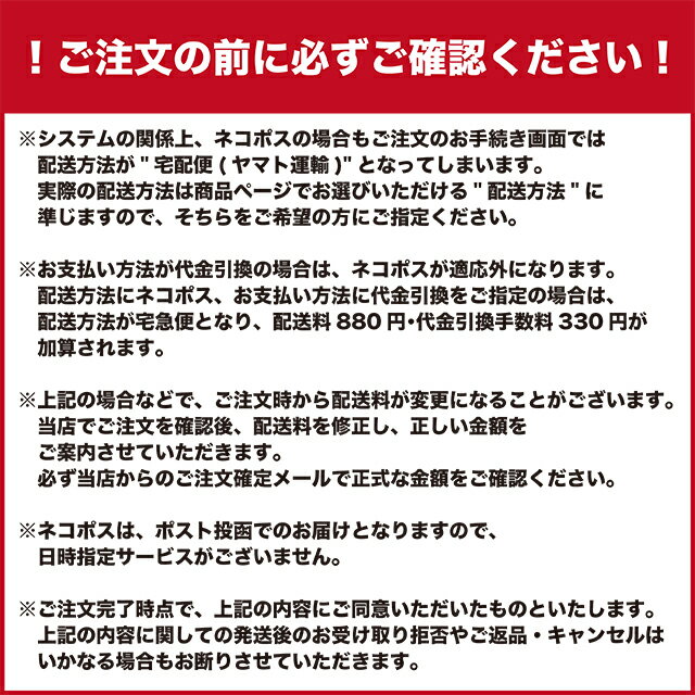 三才ブックス ラジオライフ2023年9月号(発売日2023/7/25) 3