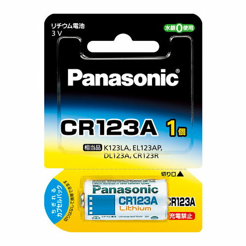 パナソニック CR-123AW 電圧3V リチウム電池 パナソニック CR-123AW 電圧3V リチウム電池