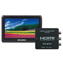 アナログビデオレコーダー AVR180H AVR180+HDA433セット プロスペック