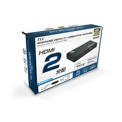 THDSP12X2-4K60S4K60HzHDR規格対応ダウンスケール機能搭載HDMI2分配機TEC