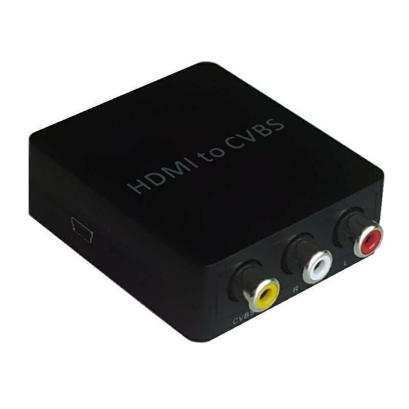 HDMI 変換 コンポジット オーディオ端子 変換器 HDCV-001 コンバータ アナログ出力 ビデオ出力 赤白黄 デジタル入力 モニタ テレビ スクリーン プロジェクター ゲーム PS4 switch パソコン BDレコーダー ブルーレイ 小型 電源不要 USB