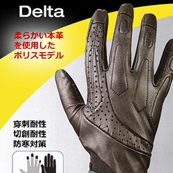 防刃グローブタートルスキン(TurtleSkin)デルタ