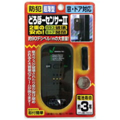 https://thumbnail.image.rakuten.co.jp/@0_mall/akiba/cabinet/im7/ad0000025954860.jpg