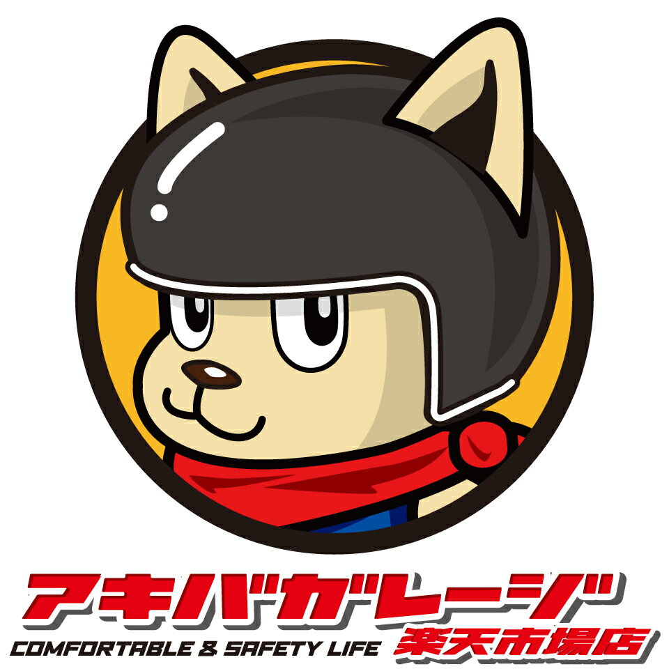 Shop icon