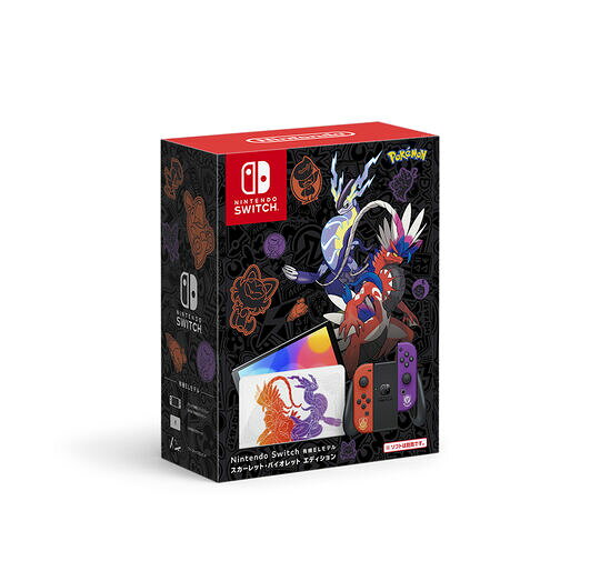 Rakuten - 【新品未使用・箱傷有】Nintendo Switch 有機ELモデル スカーレット・バイオレットエディション