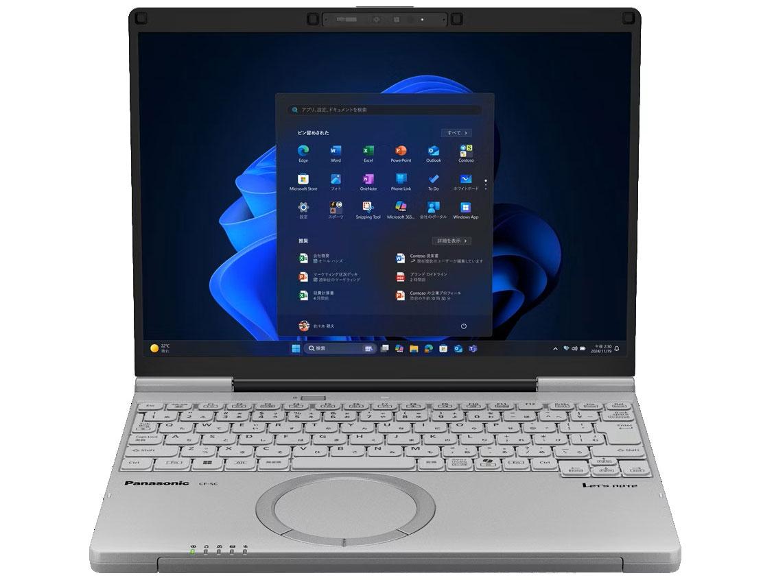 Panasonic ノートパソコン Let's note SC6 CF-SC6ADTCR カームグレイ 12.4インチ / Core Ultra 5 225U / RAM16GB / SSD512GB / Windows 11 Pro 64bit