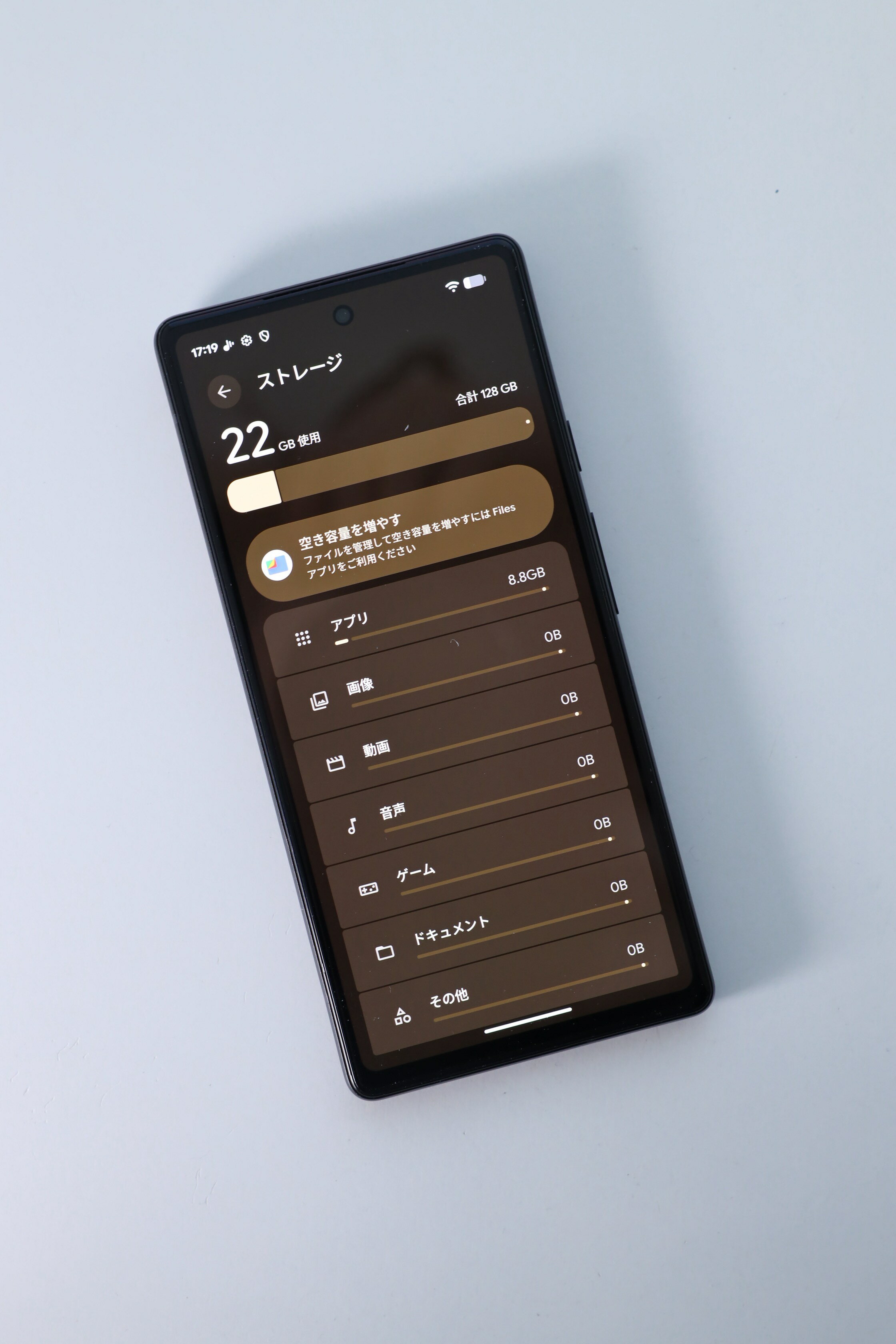 楽天市場】google pixel 6a（OSAndroid）（スマートフォン本体