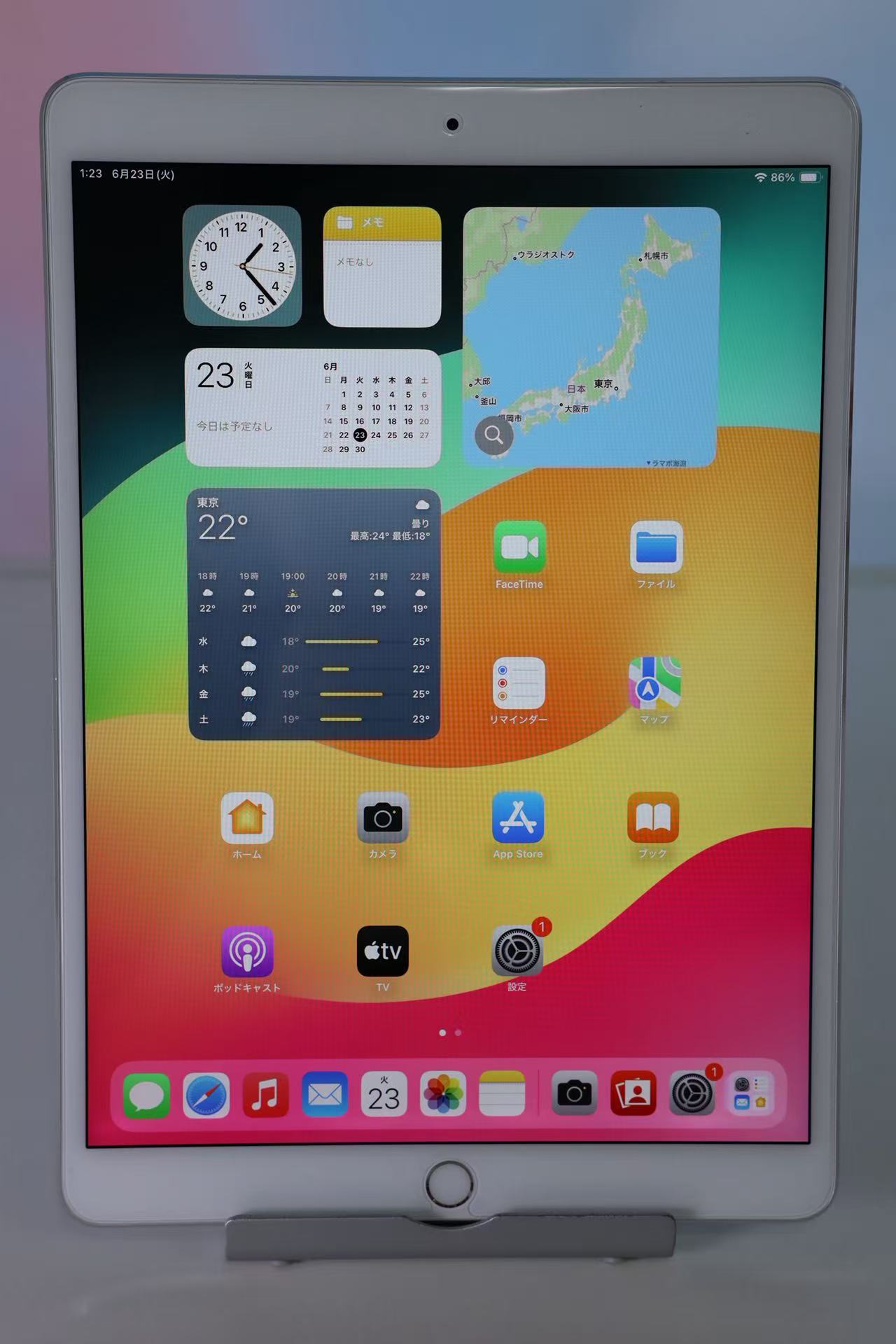 楽天市場】apple ipad pro 10.5インチ wi-fiモデル 256gbの通販